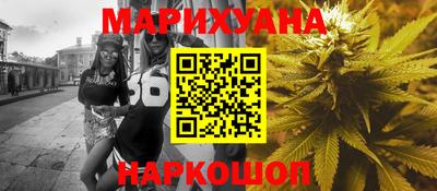 мефедрон VHQ Анапа