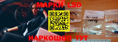 тгк Янаул