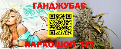 мефедрон мука Ярославль