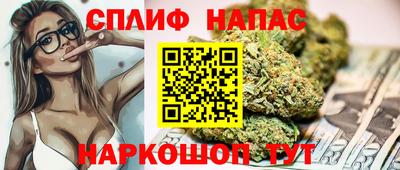 тгк Янаул