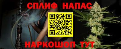 мефедрон VHQ Ярцево