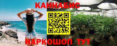 мефедрон мука Ярославль