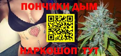 мефедрон VHQ Анапа