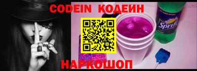 мефедрон мука Ярославль