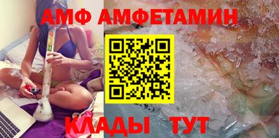 мефедрон VHQ Ярцево