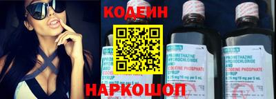 тгк Янаул