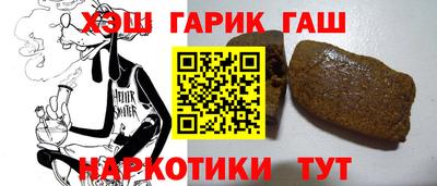 мефедрон VHQ Ярцево