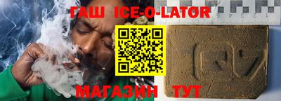 мефедрон мука Ярославль