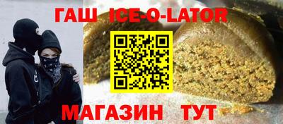 мефедрон VHQ Ярцево