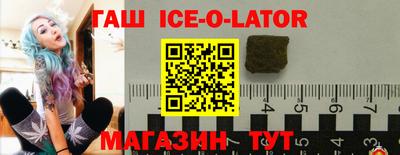 мефедрон VHQ Анапа
