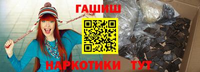 мефедрон мука Ярославль