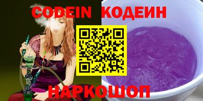 мефедрон мука Ярославль