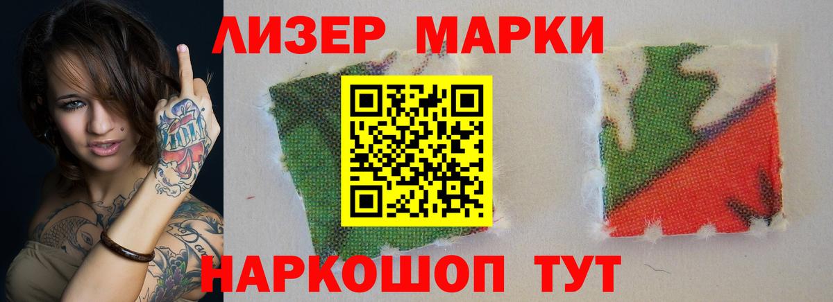 Ахтубинск  LSD-25 экстази ecstasy  Вход с VPN  Лсд 25 экстази кислота 